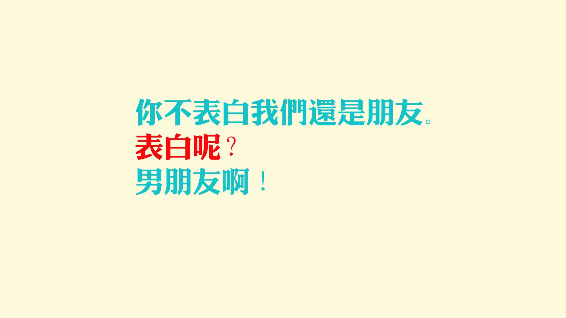 “2025中国足球联赛新规则详细解读”,中国足球职业联赛20年