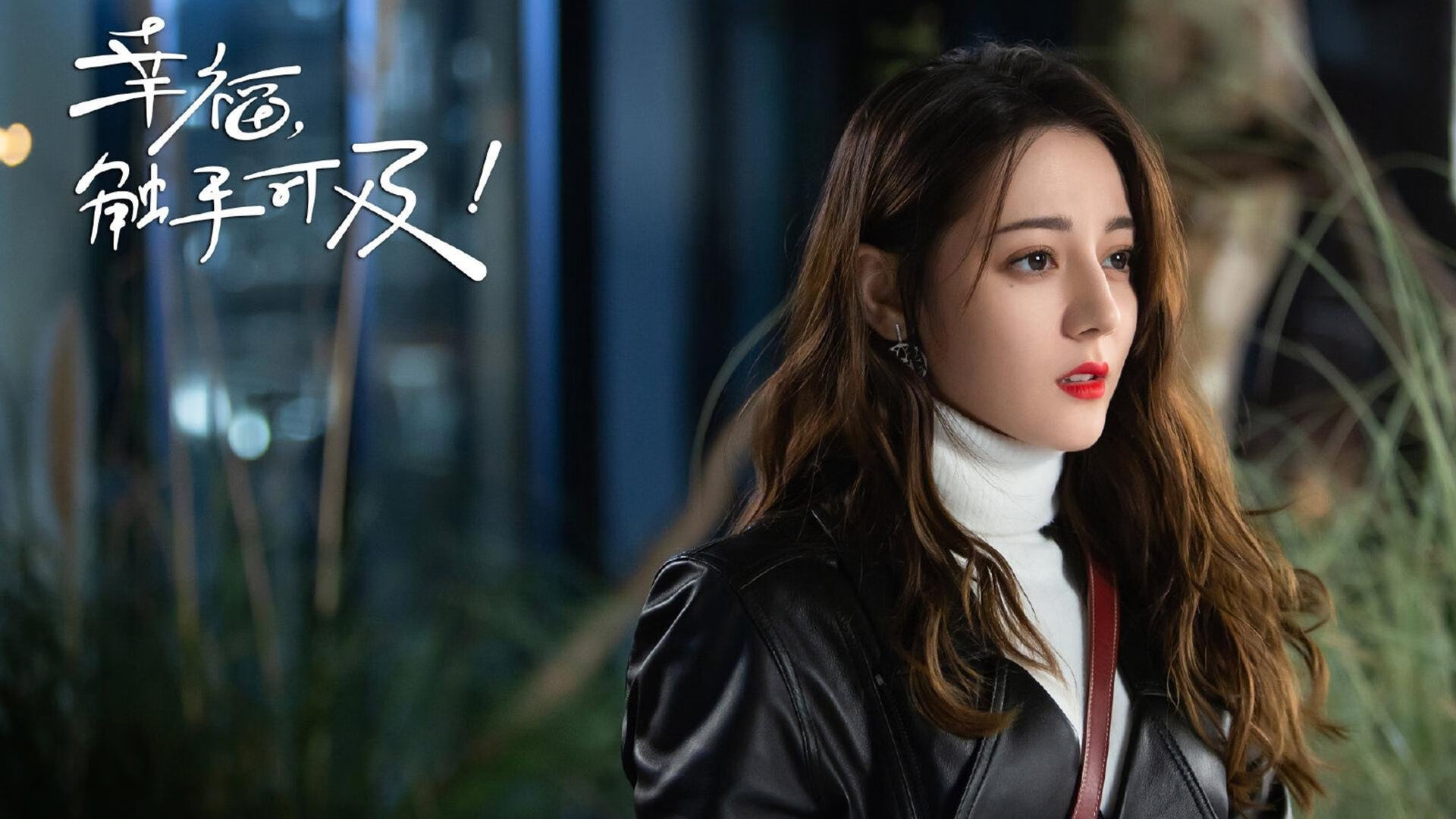 传统武术套路表演,文化与运动融合展演,武术传统套路选编