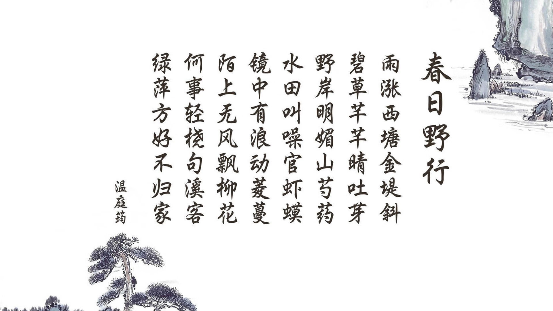 九游官网下载app下载-_水上漂流全景体验：刺激好玩，夏日必备_，水上漂旅游