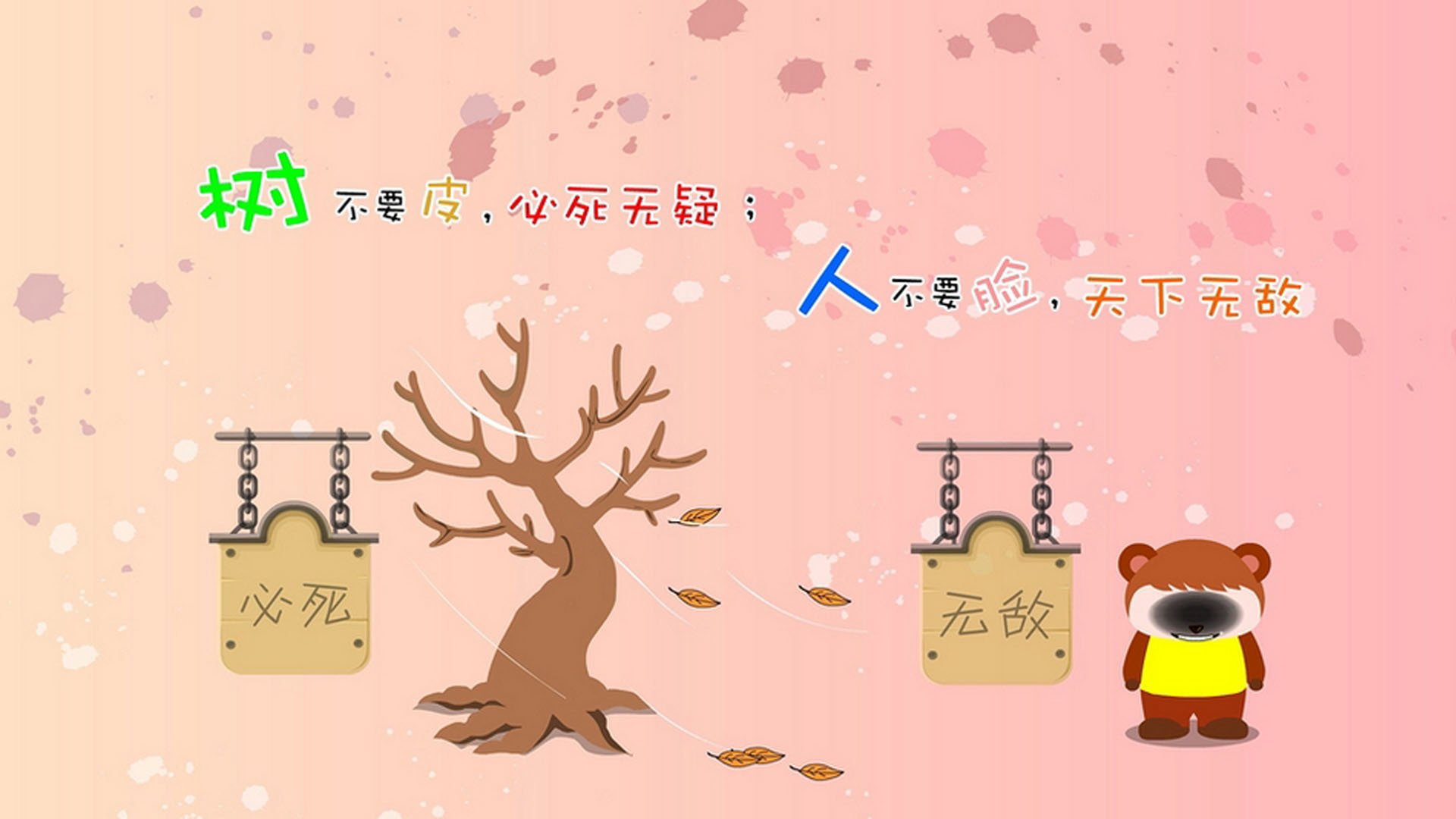 九游官网下载app下载-【精彩瞬间】运动员如何在关键时刻调整战术？，运动员如何在比赛中控制自己的冲动性